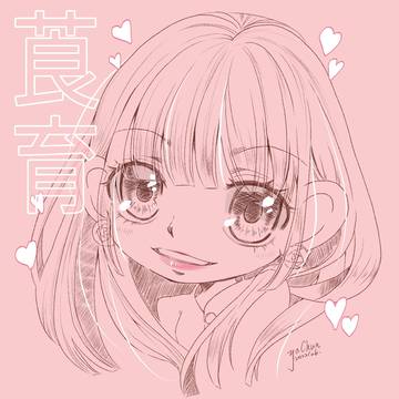 Q版 頭貼委託