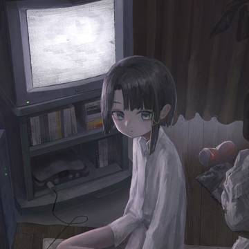 lain