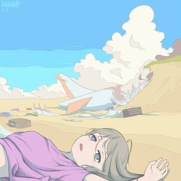 空难