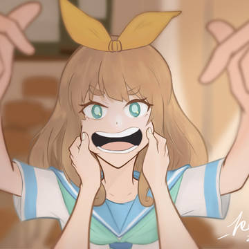 からかい上手なかよし川