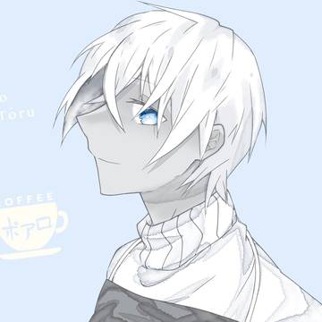 安室透