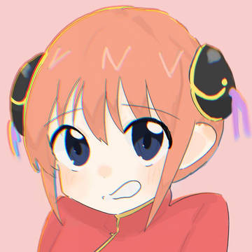 ぬお