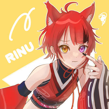 むぅ → にぱっ