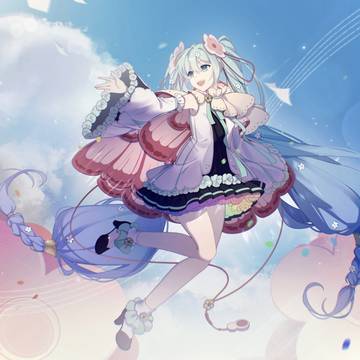 MAGICAL MIRAI 2021