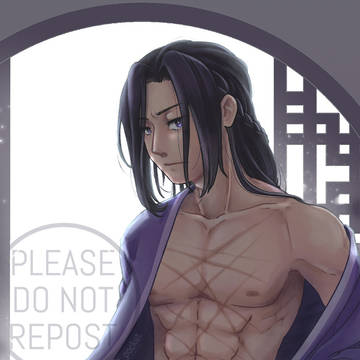 scar