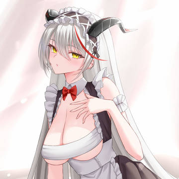 エーギル