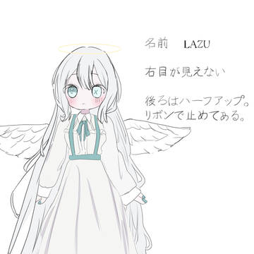 代理
