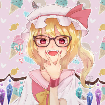 meganeフランちゃ