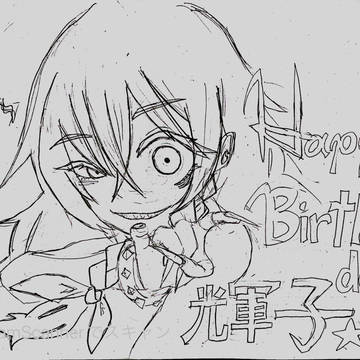 仕事中の落書き