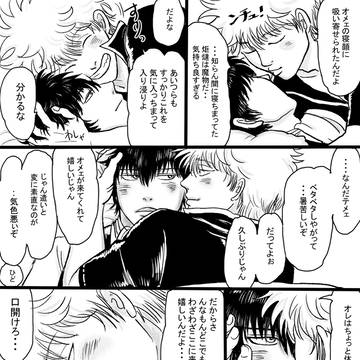 Page 3 thumbnail