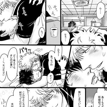 Page 4 thumbnail