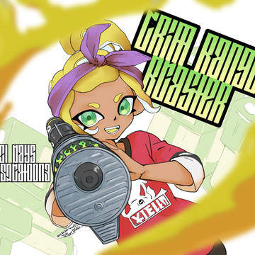 Splatoon3 ブキカウントダウン　ロングブラスターネクロ