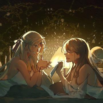 少女