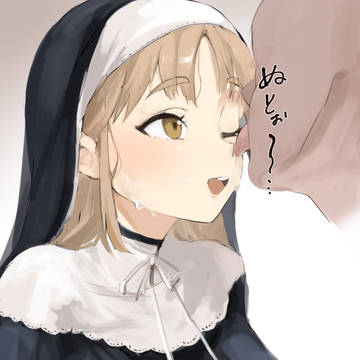 顔舐めclaさん
