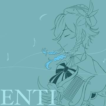 VENTI