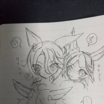 BNW (らくがき)