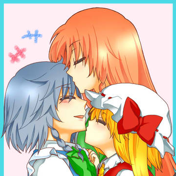 でこちゅー あごちゅー