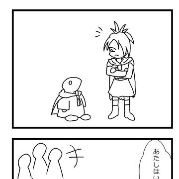 【DFFOO】サイス断章記念・朱雀トンベリとサイス