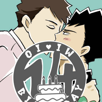 【エア合同ペーパー】Oiiw Birthday