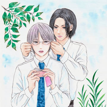 歪んでも恋