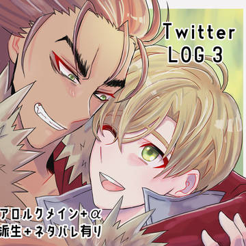 BMBlog③