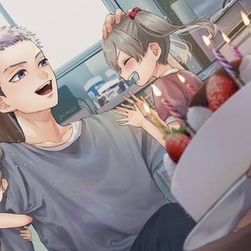 せーのっ