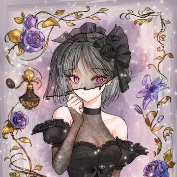fatal affection