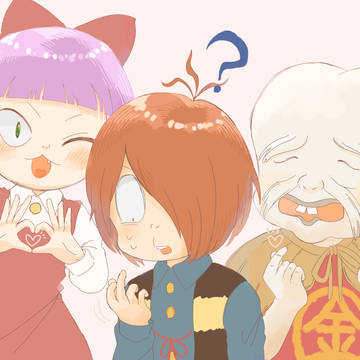 ゲゲゲのいろんな鬼太郎詰め2