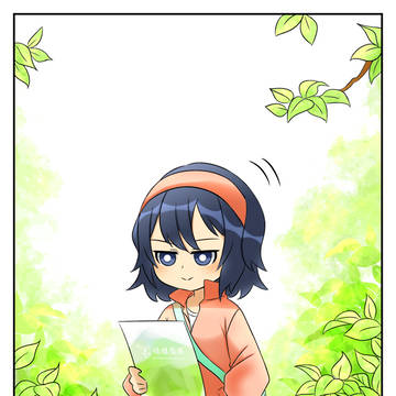 [原創]漫畫
