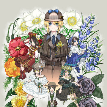 花咲き誇る