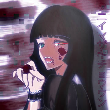 原创角色
