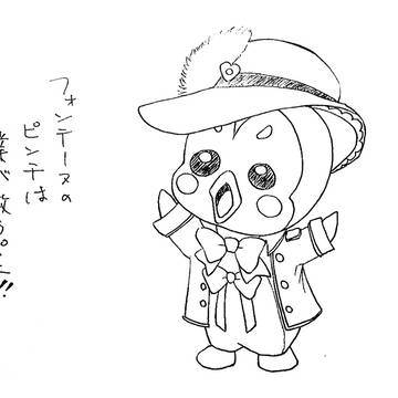 僕はブラックペエッパーだペエ！