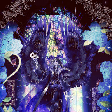 Azrael