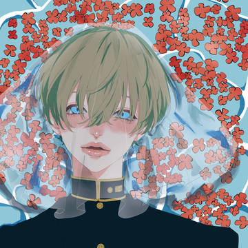 濡