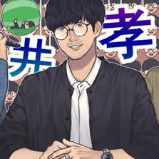 櫻井さんHappybirthday🎉🎂！！