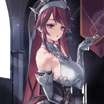 ロサリア