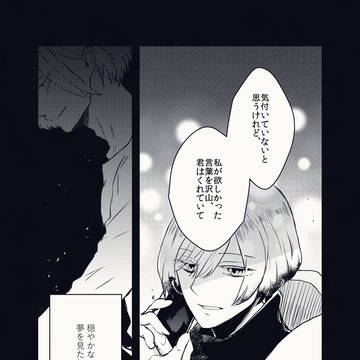【W】:k-12【交流】
