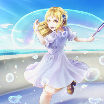 Mari Ohara