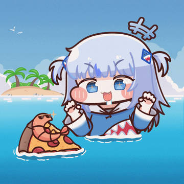 여름 구라