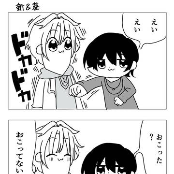 グラビでポプテピパロ
