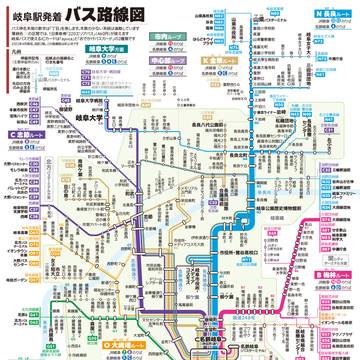 岐阜駅発着バス路線図