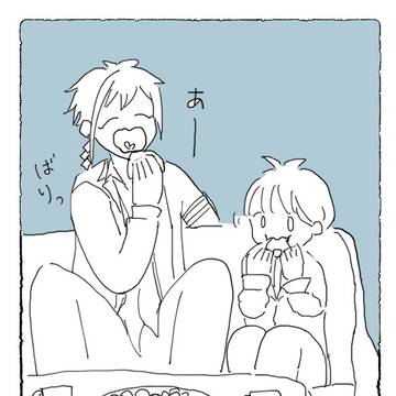 フロ監ホラー