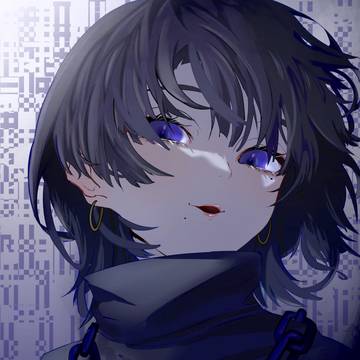 縛