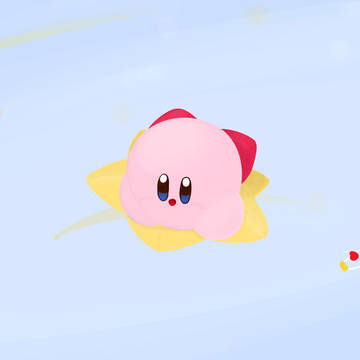 空の散歩