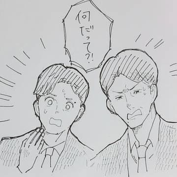 season18より。