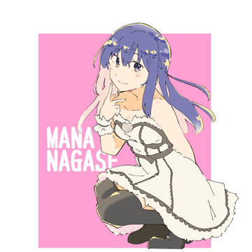 🌠