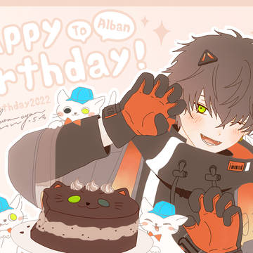 2022 Happy Birthday to Alban