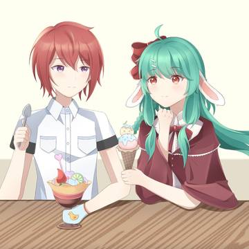 委托