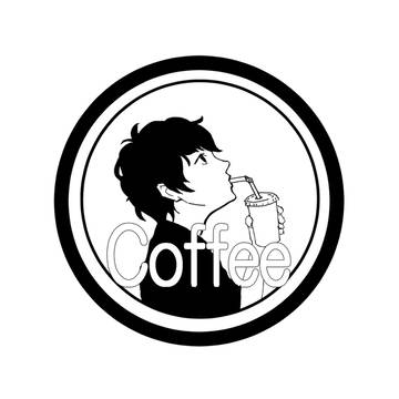 コーヒーを飲む男の子