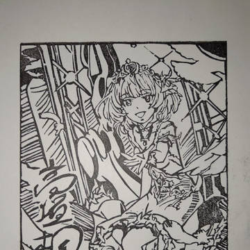 Cinderella Girl